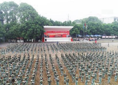 2024南充重點技校排名