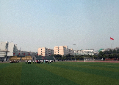 佛山順德區中等專業學校2025年報名條件是什么