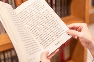 想要報考湖北專升本考試是不是必須通過英語四級考試？