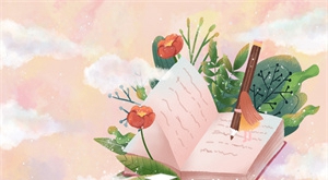 普通專升本答題有哪些事是必須要注意的？加分神器是什么？