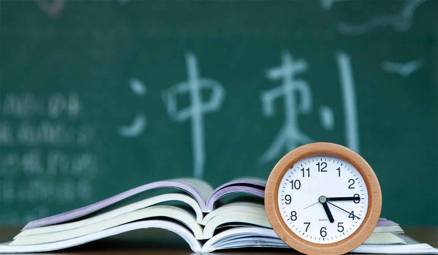 選擇2023年專升本考生備考需要注意什么？如何做到一次上岸