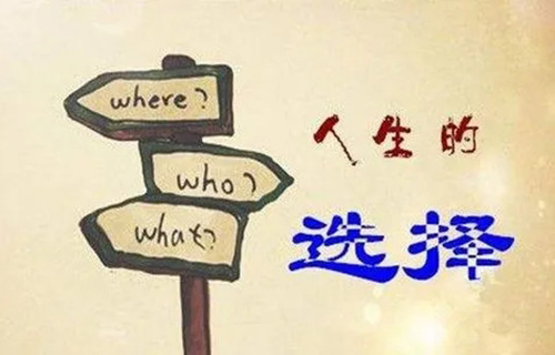 園林綠化專業就業方向及就業前景分析