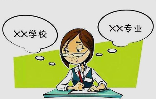 鋼鐵裝備運行與維護專業就業前景如何？