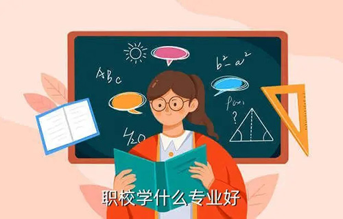 老年人服務與管理專業學什么？就業前景怎樣？